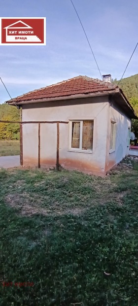 ������� ���� | Imot.bg � ����� ������ 3