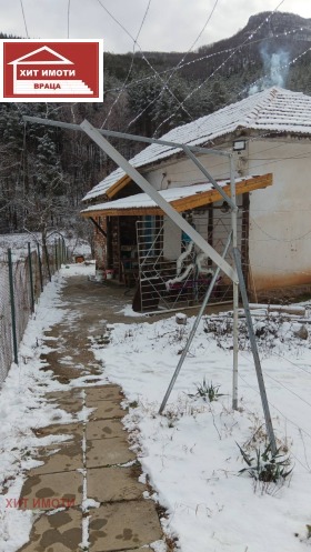 ������� ���� | Imot.bg � ����� ������ 2