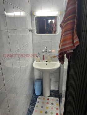 ������� ���� | Imot.bg � ����� ������ 11