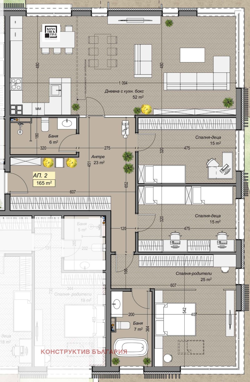 Продава 4-СТАЕН, гр. София, с. Герман, снимка 3 - Апартаменти - 52425466