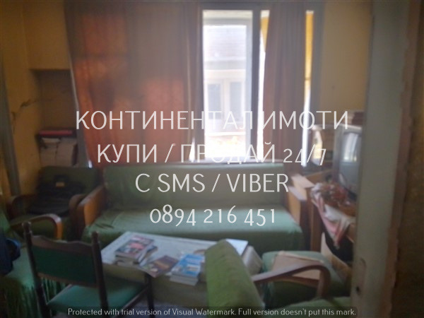 À vendre  Étage de la maison Plovdiv , Gagarin , 160 m² | 73476230 - image [8]