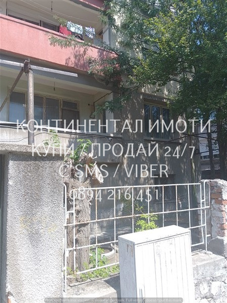 À vendre  Étage de la maison Plovdiv , Gagarin , 160 m² | 73476230