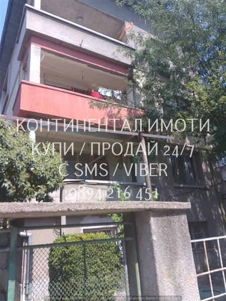 À vendre  Étage de la maison Plovdiv , Gagarin , 160 m² | 73476230 - image [9]