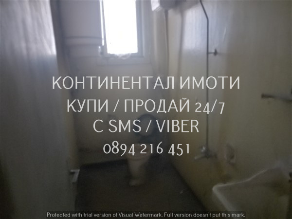 À vendre  Étage de la maison Plovdiv , Gagarin , 160 m² | 73476230 - image [12]