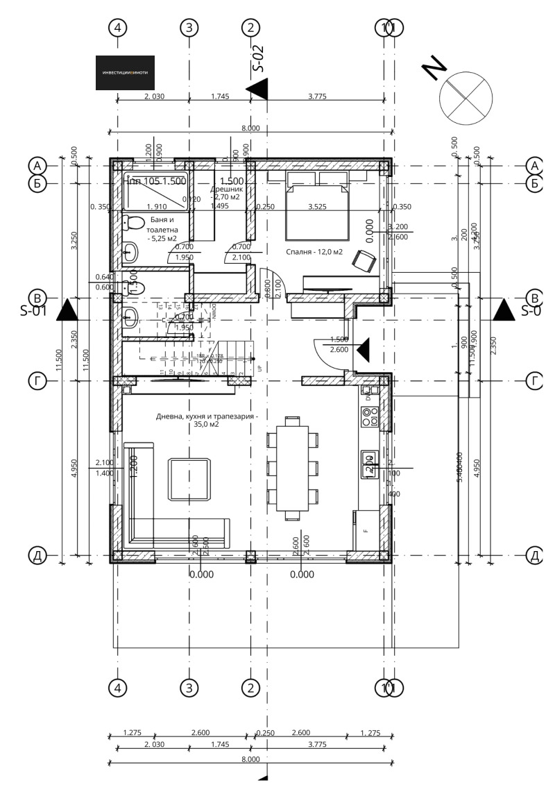 Til salgs  Hus region Sofia , Kostinbrod , 220 kvm | 44968235 - bilde [6]