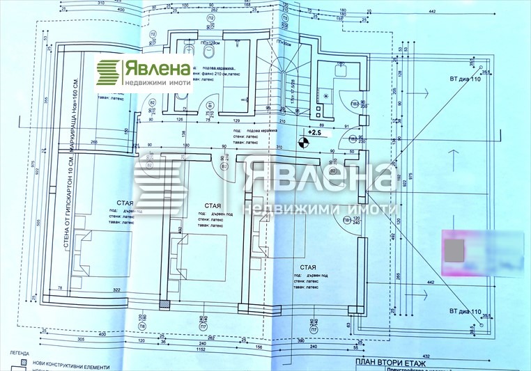 Till salu  Hus region Sofia , Anton , 264 kvm | 82668543 - bild [16]