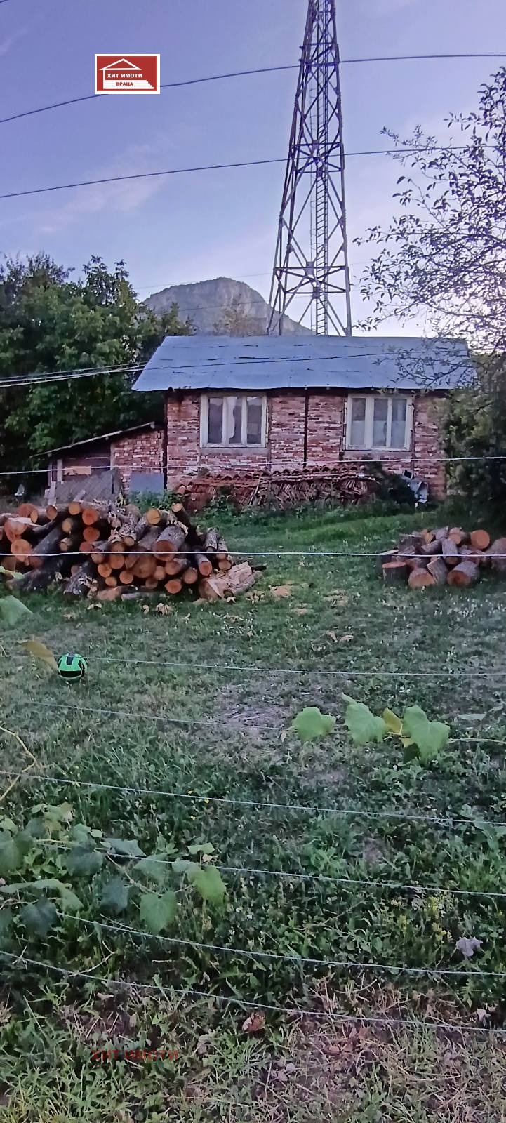 Продава КЪЩА, с. Згориград, област Враца, снимка 3 - Къщи - 53041351