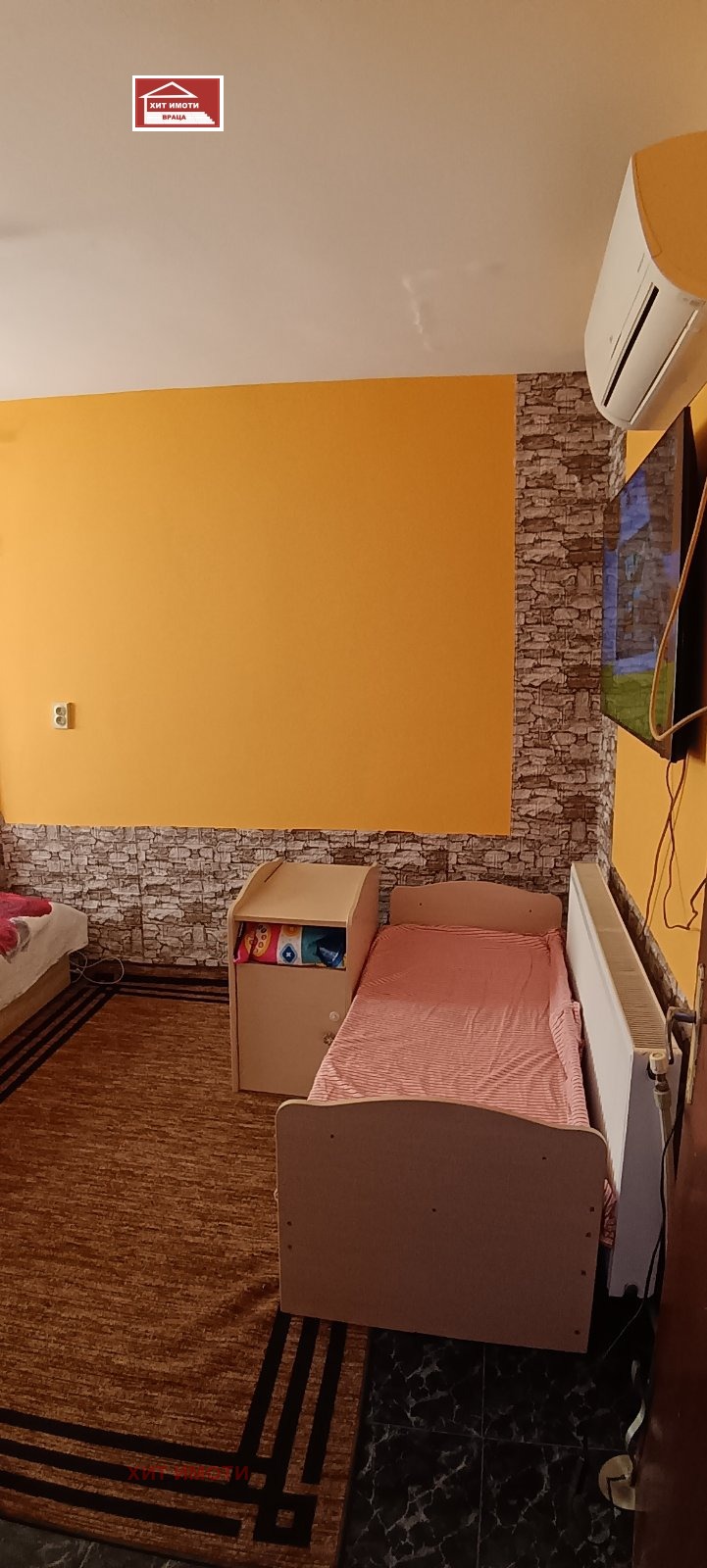 Продава КЪЩА, с. Згориград, област Враца, снимка 9 - Къщи - 53041351