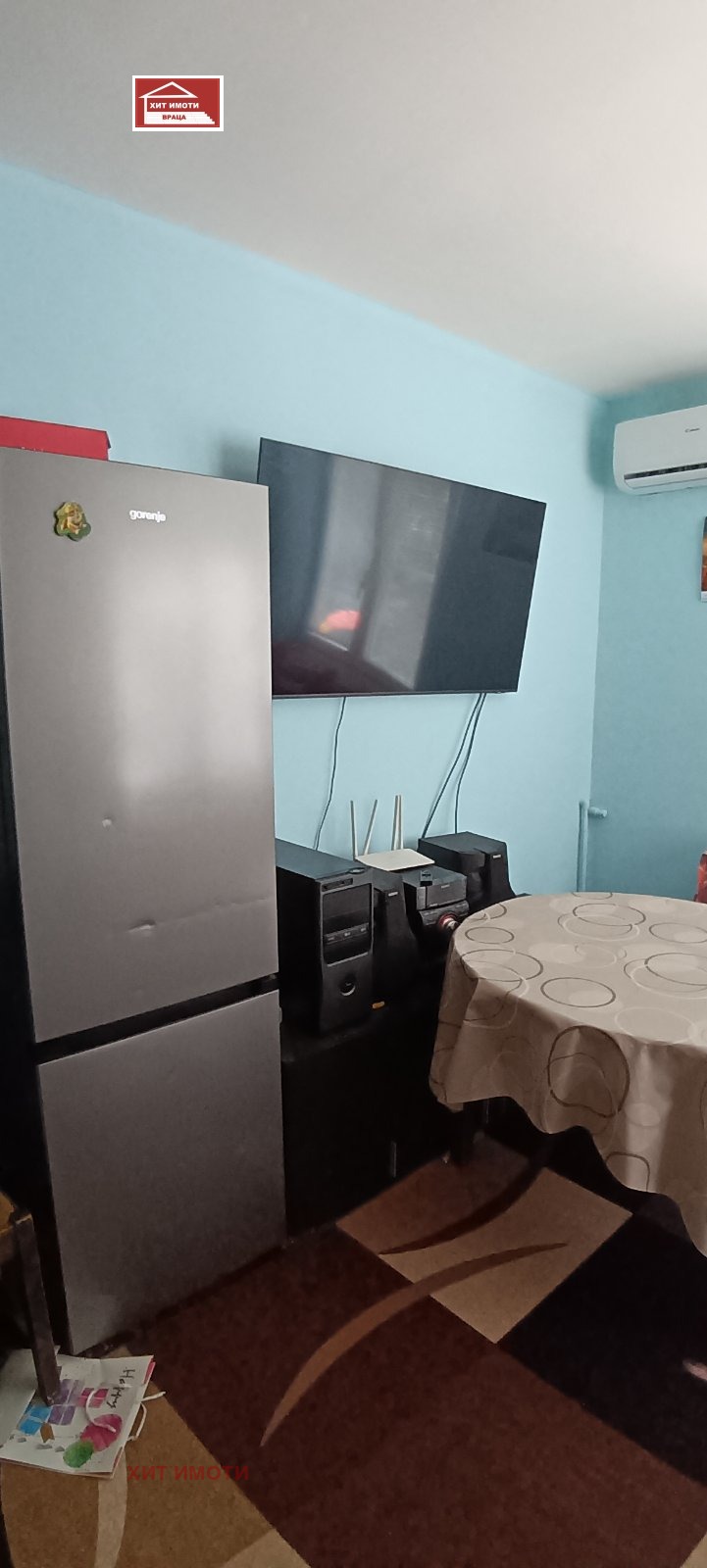 Продава КЪЩА, с. Згориград, област Враца, снимка 7 - Къщи - 53041351