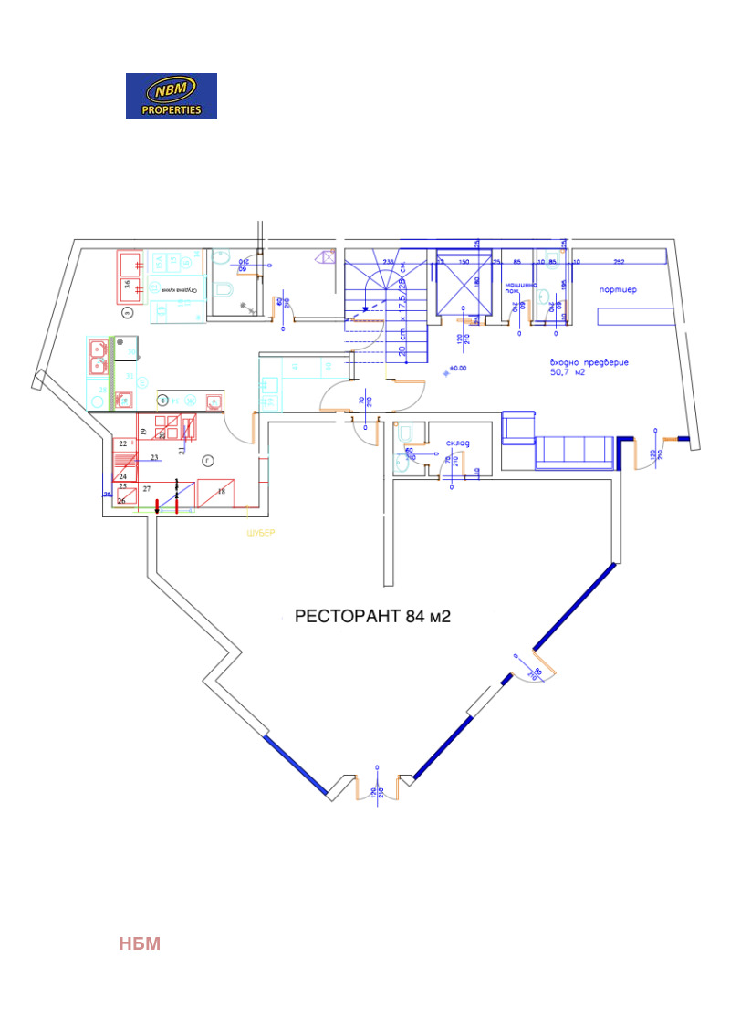 Na prodej  Prodejna oblast Dobrich , Balčik , 152 m2 | 46132536 - obraz [13]