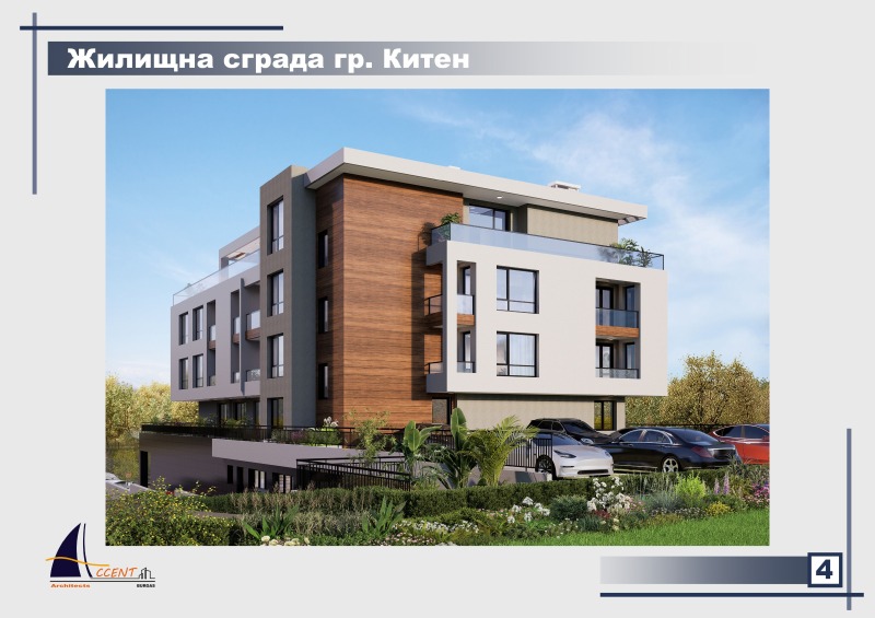 Продава  Паркомясто област Бургас , гр. Китен , 13 кв.м | 74927660