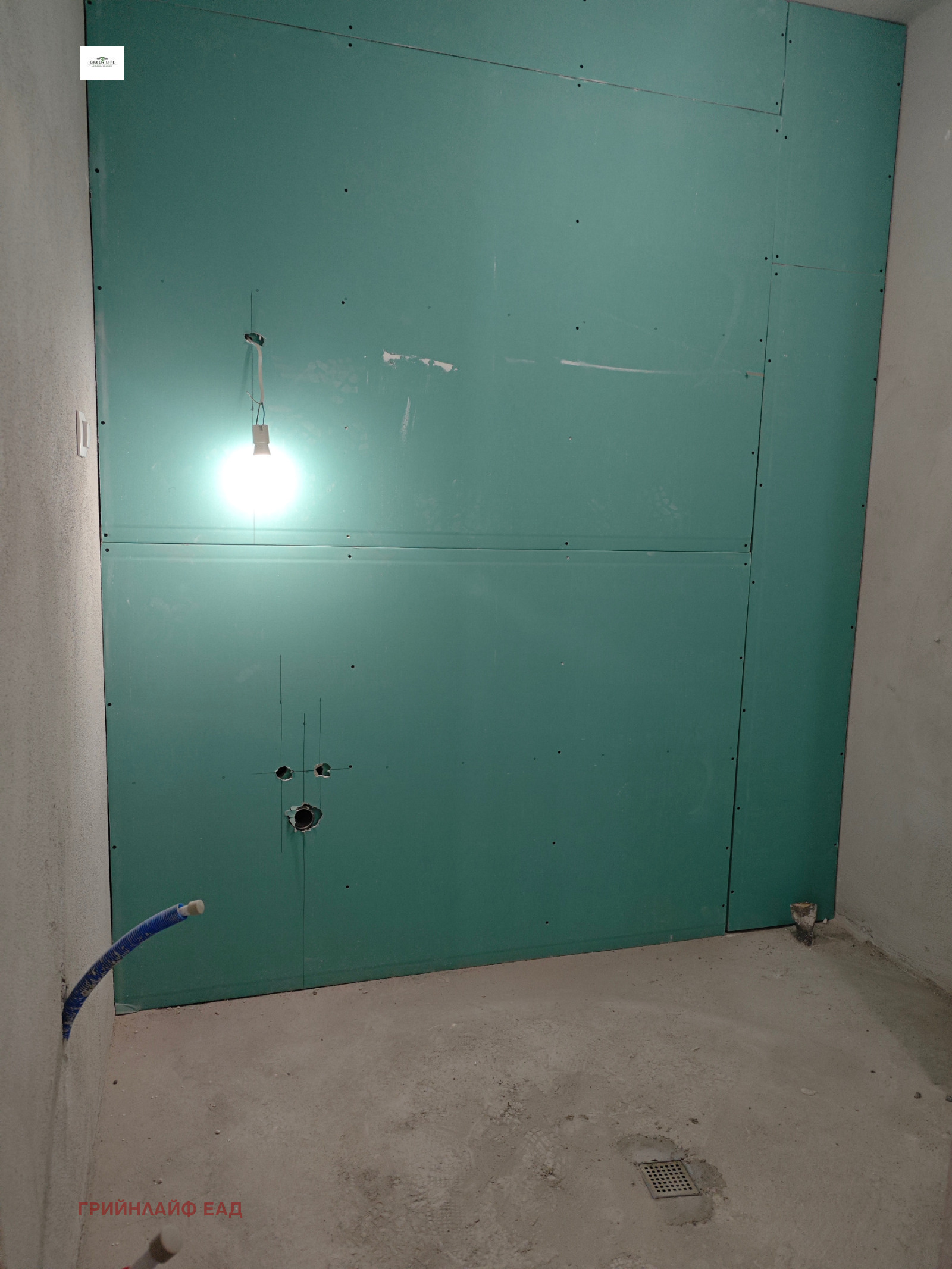 Продава 2-СТАЕН, гр. София, Дружба 2, снимка 9 - Апартаменти - 54136219