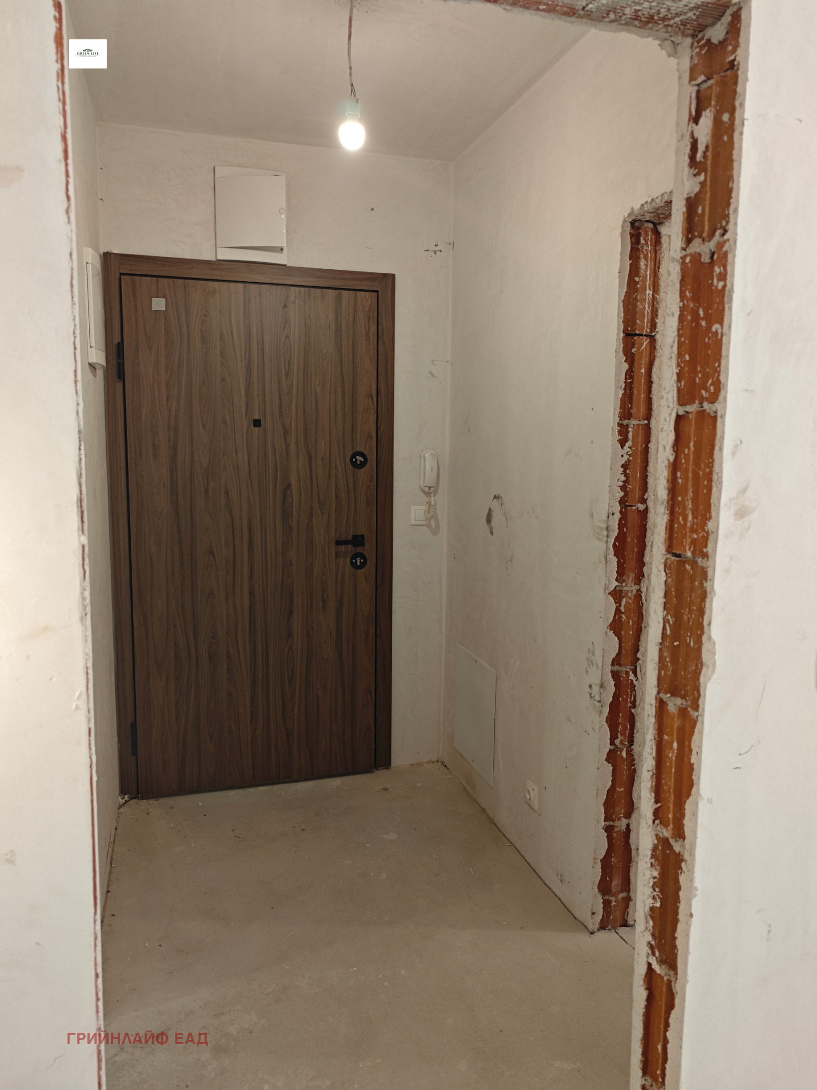 Продава 2-СТАЕН, гр. София, Дружба 2, снимка 7 - Апартаменти - 54136219