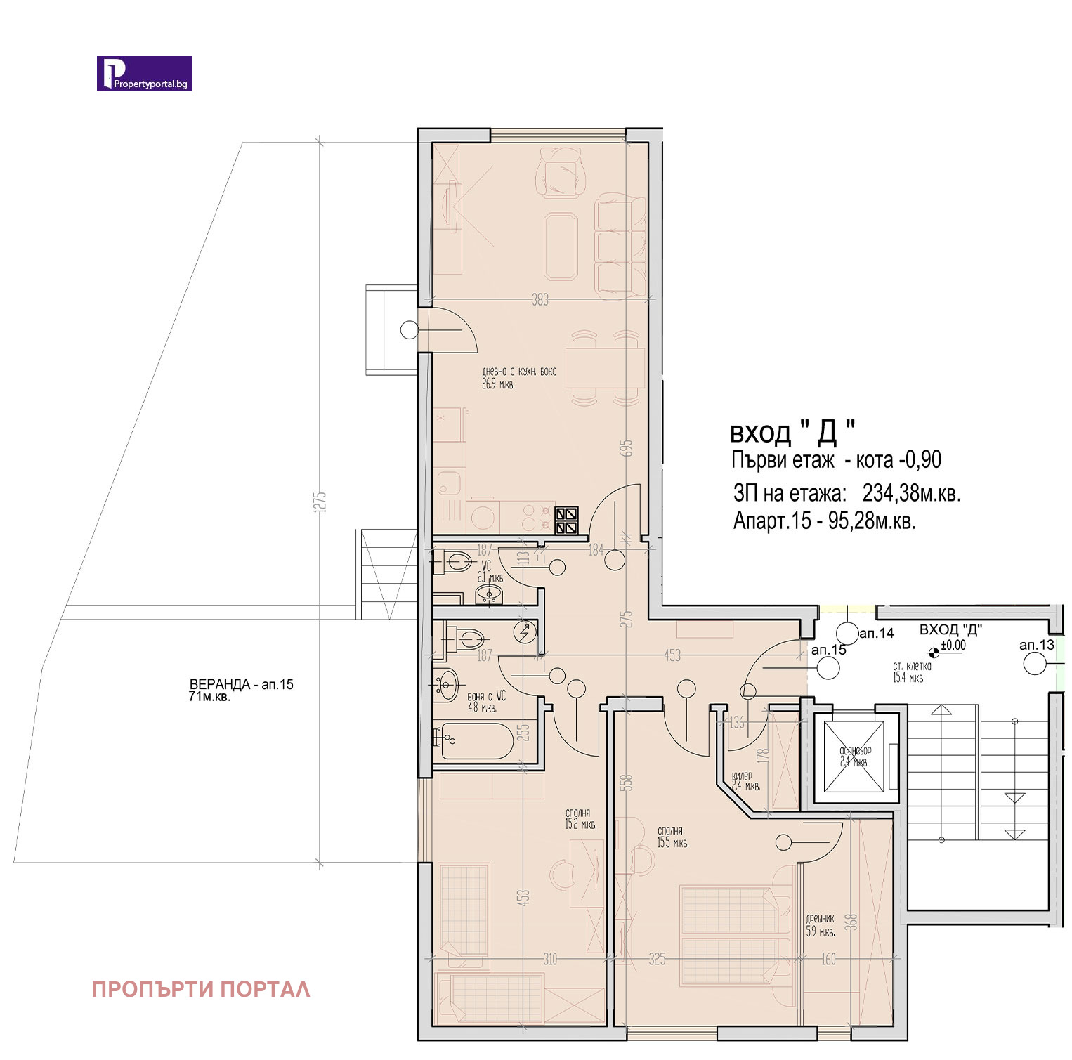 Продава 3-СТАЕН, гр. Варна, Виница, снимка 11 - Апартаменти - 53785910