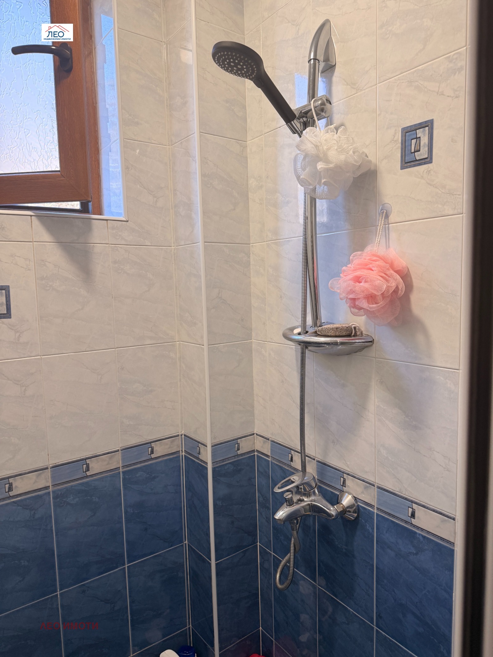 Продава ЕТАЖ ОТ КЪЩА, гр. Севлиево, област Габрово, снимка 9 - Етаж от къща - 54139479