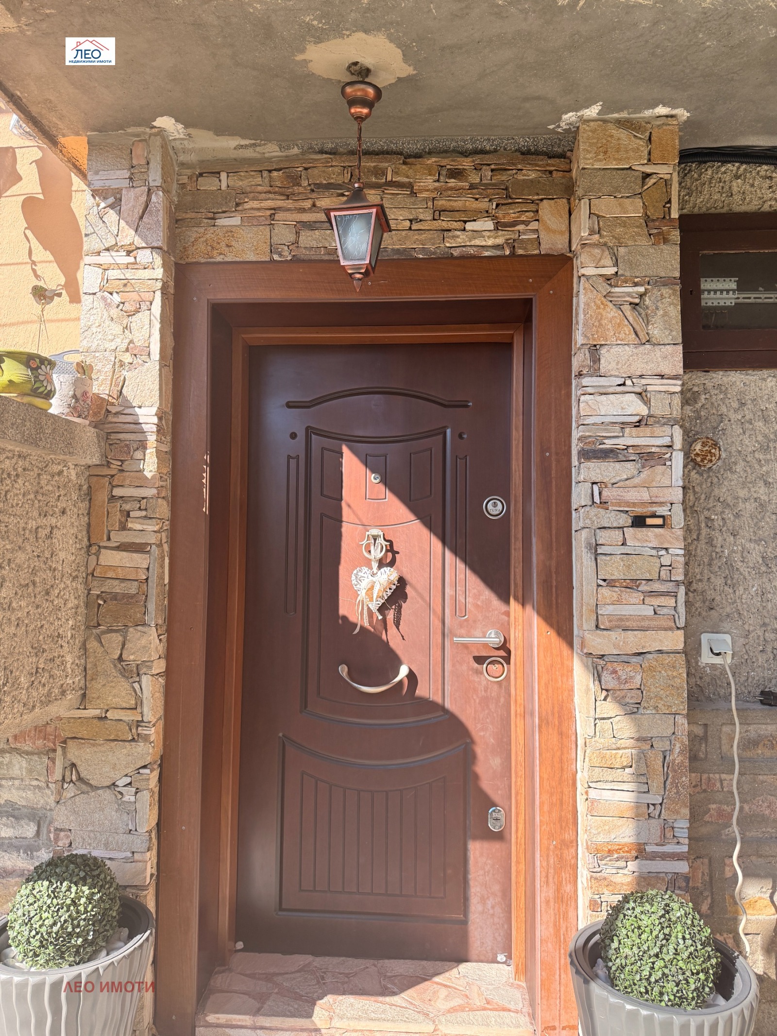 Продава ЕТАЖ ОТ КЪЩА, гр. Севлиево, област Габрово, снимка 10 - Етаж от къща - 54139479