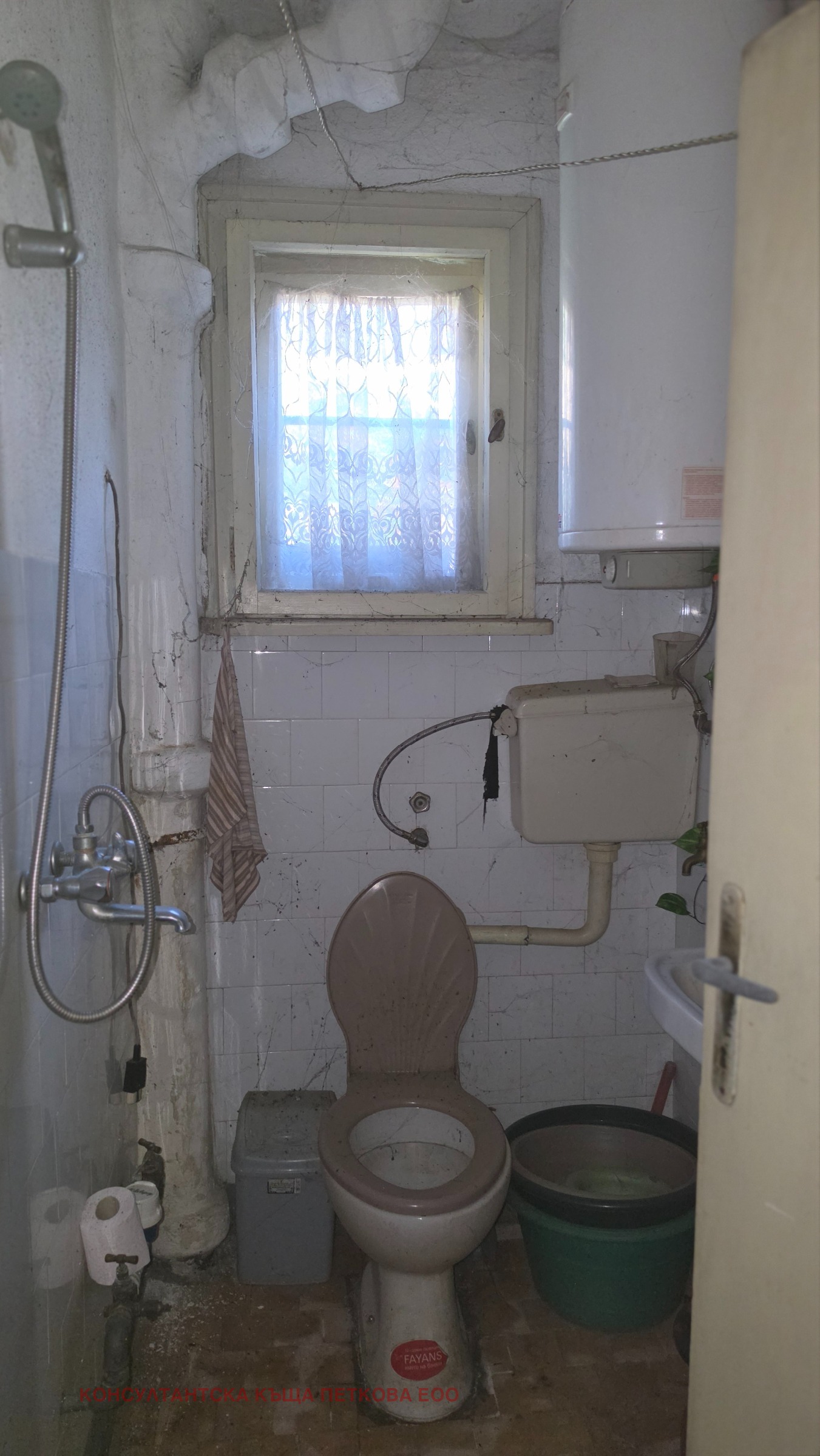 Продава ЕТАЖ ОТ КЪЩА, гр. Тетевен, област Ловеч, снимка 6 - Етаж от къща - 55970308