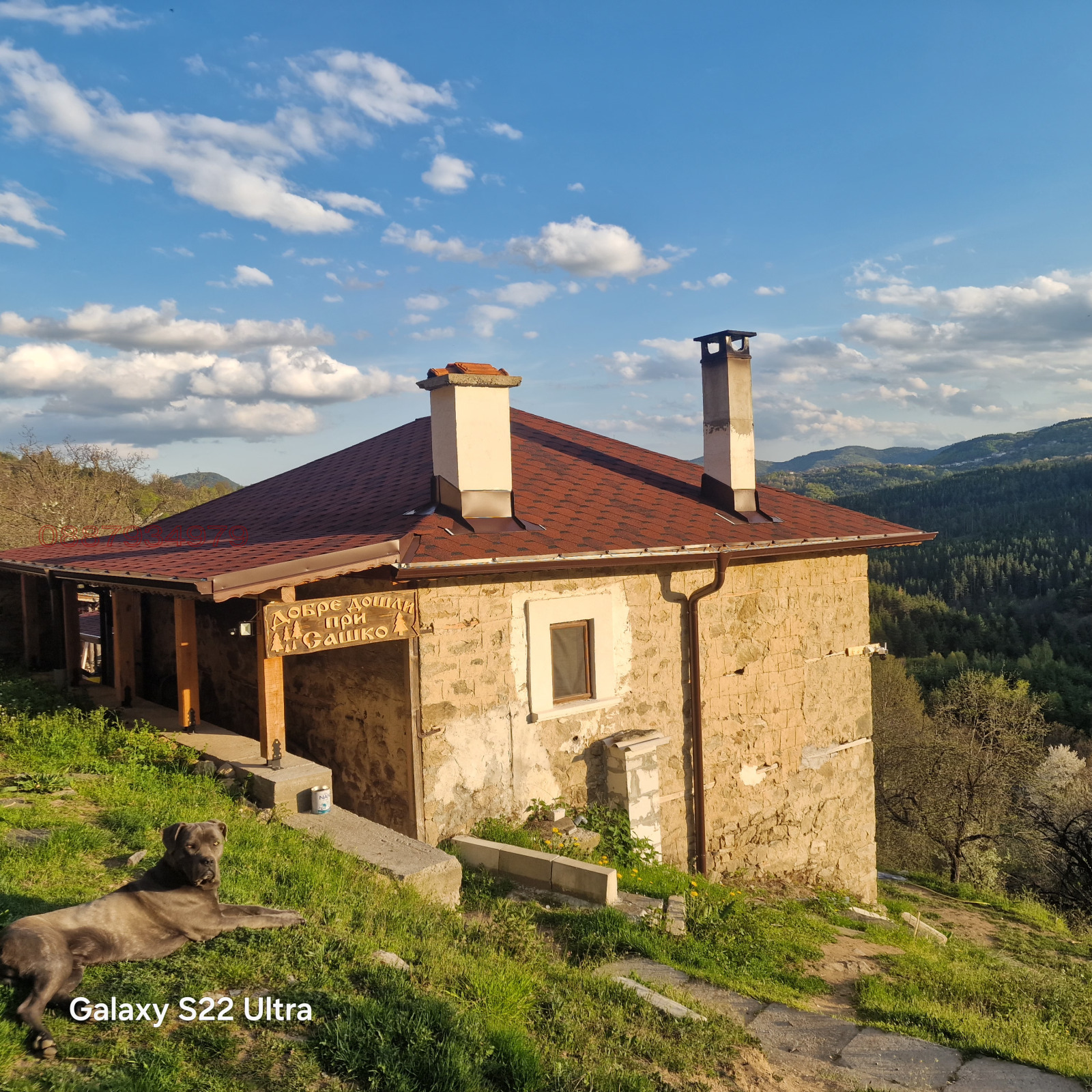 Продава КЪЩА, с. Глогино, област Смолян, снимка 2 - Къщи - 54268694