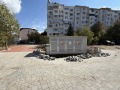 Продава 3-СТАЕН, гр. София, Овча купел, снимка 11