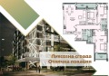 Продава МНОГОСТАЕН, гр. Пловдив, Кючук Париж, снимка 1