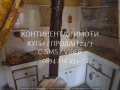 Продава ЕТАЖ ОТ КЪЩА, гр. Пловдив, Гагарин, снимка 13