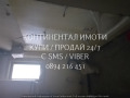 Продава ЕТАЖ ОТ КЪЩА, гр. Пловдив, Гагарин, снимка 14