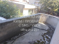 Продава ЕТАЖ ОТ КЪЩА, град Пловдив, Гагарин • 220000 € • 26417998 — Holmes.bg