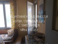 Продава ЕТАЖ ОТ КЪЩА, град Пловдив, Гагарин • 220000 € • 26417998 — Holmes.bg