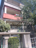 Продава ЕТАЖ ОТ КЪЩА, град Пловдив, Гагарин • 220000 € • 26417998 — Holmes.bg