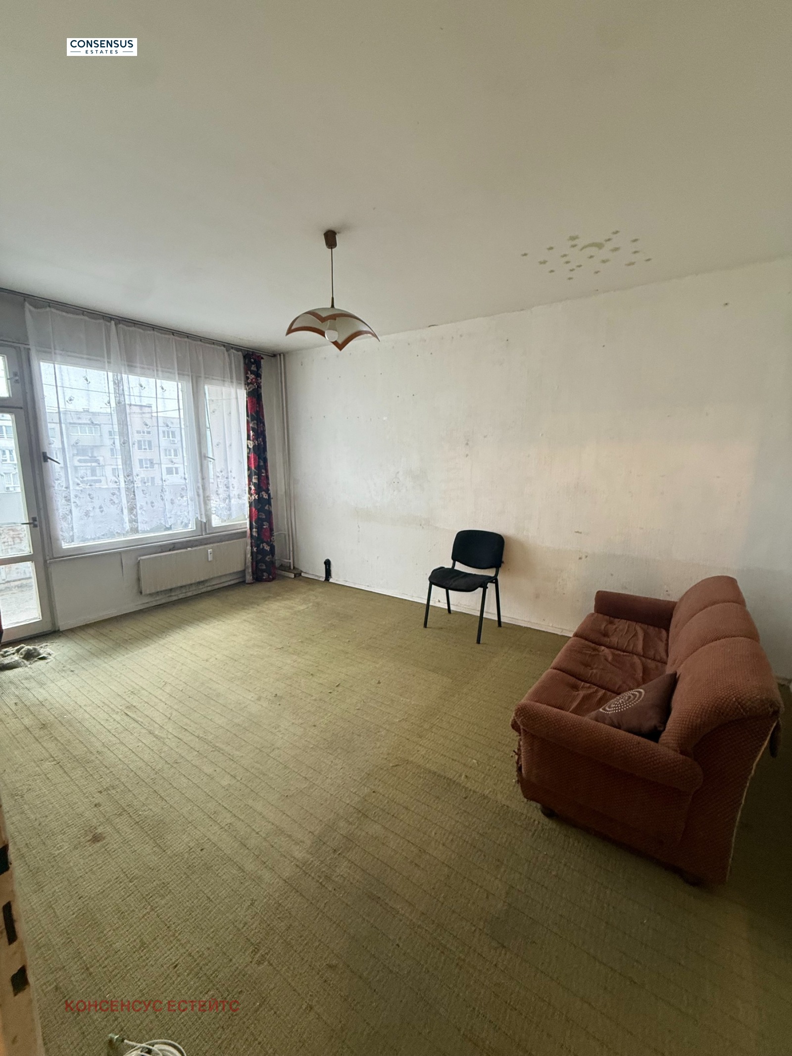 ������� 2-����� | Imot.bg � ����������� 4