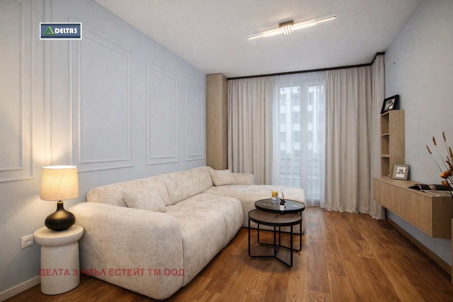 ������� 2-����� | Imot.bg � ����������� 3