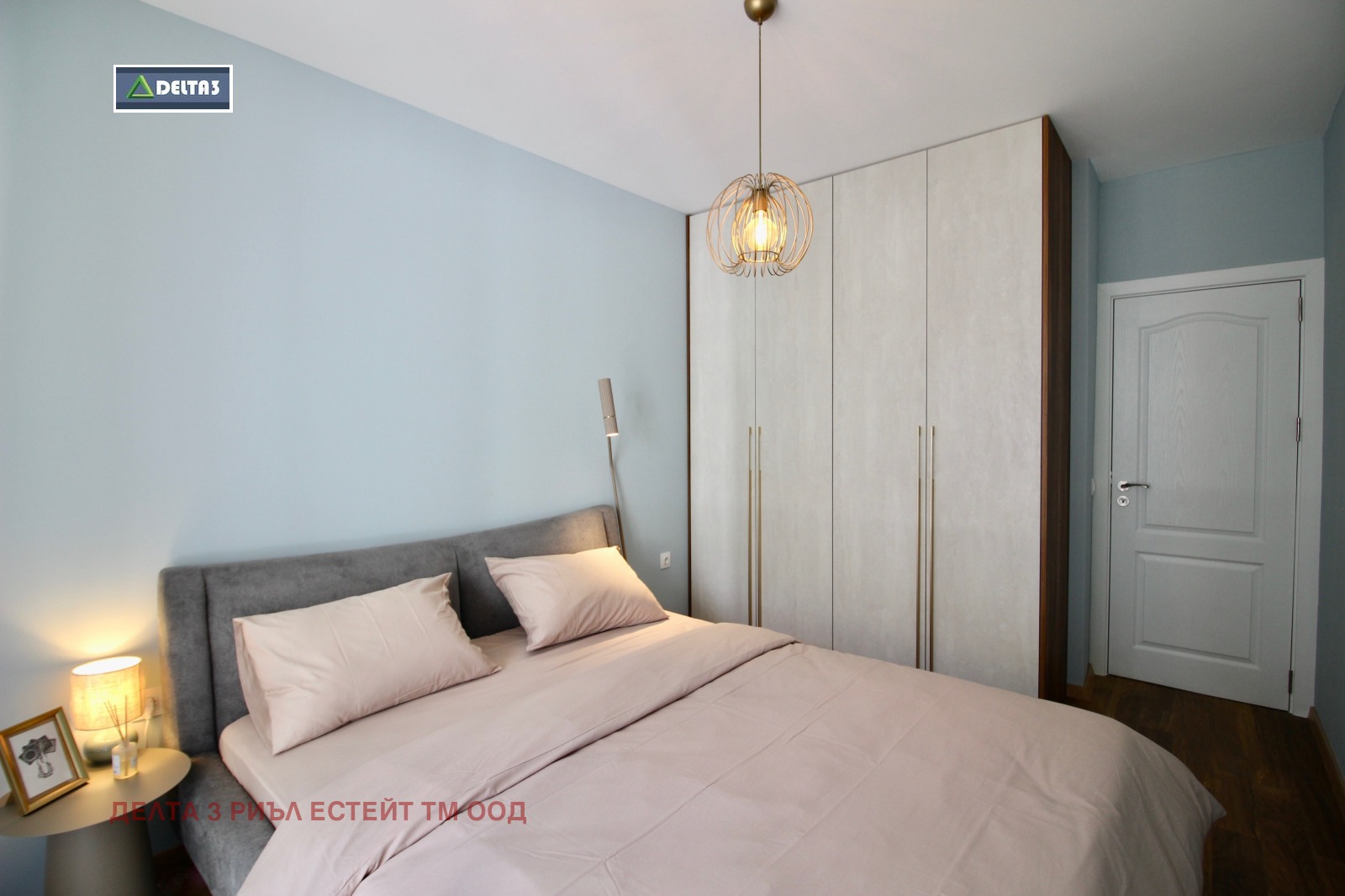 ������� 2-����� | Imot.bg � ����������� 8