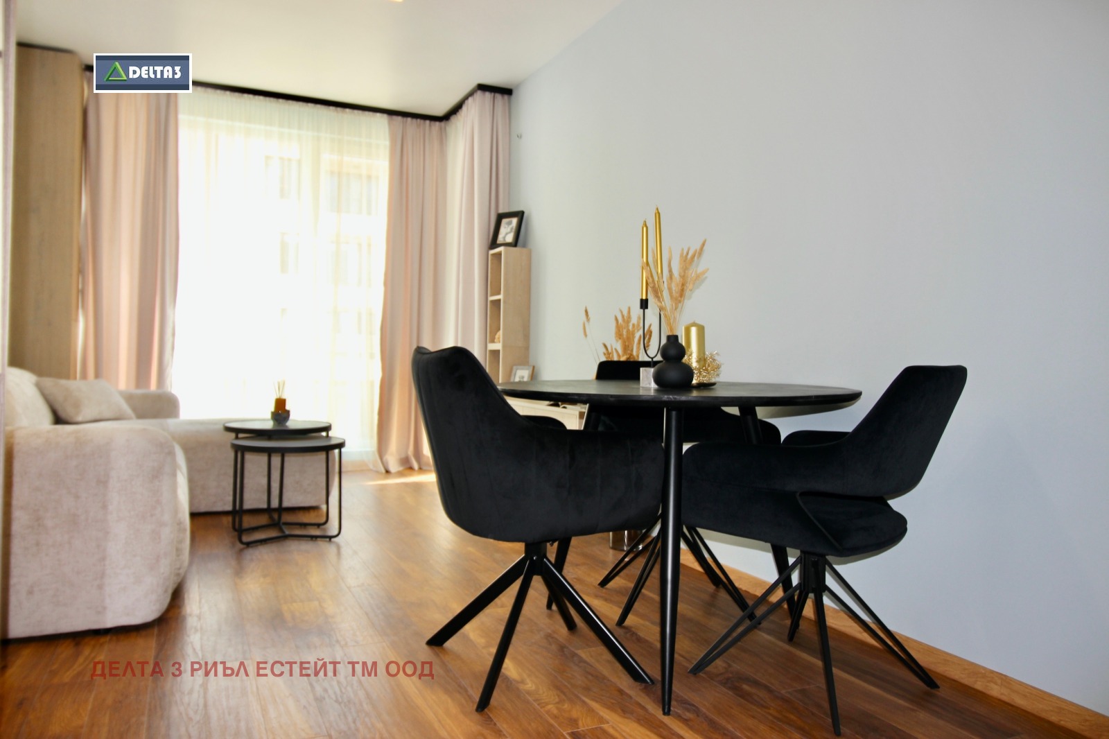 ������� 2-����� | Imot.bg � ����������� 2