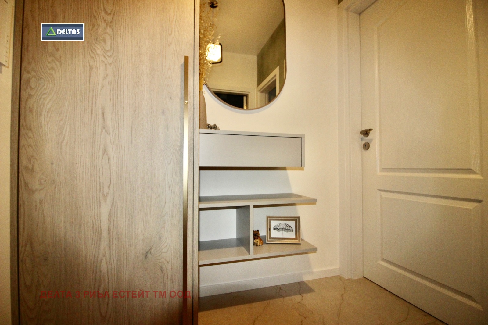 ������� 2-����� | Imot.bg � ����������� 16