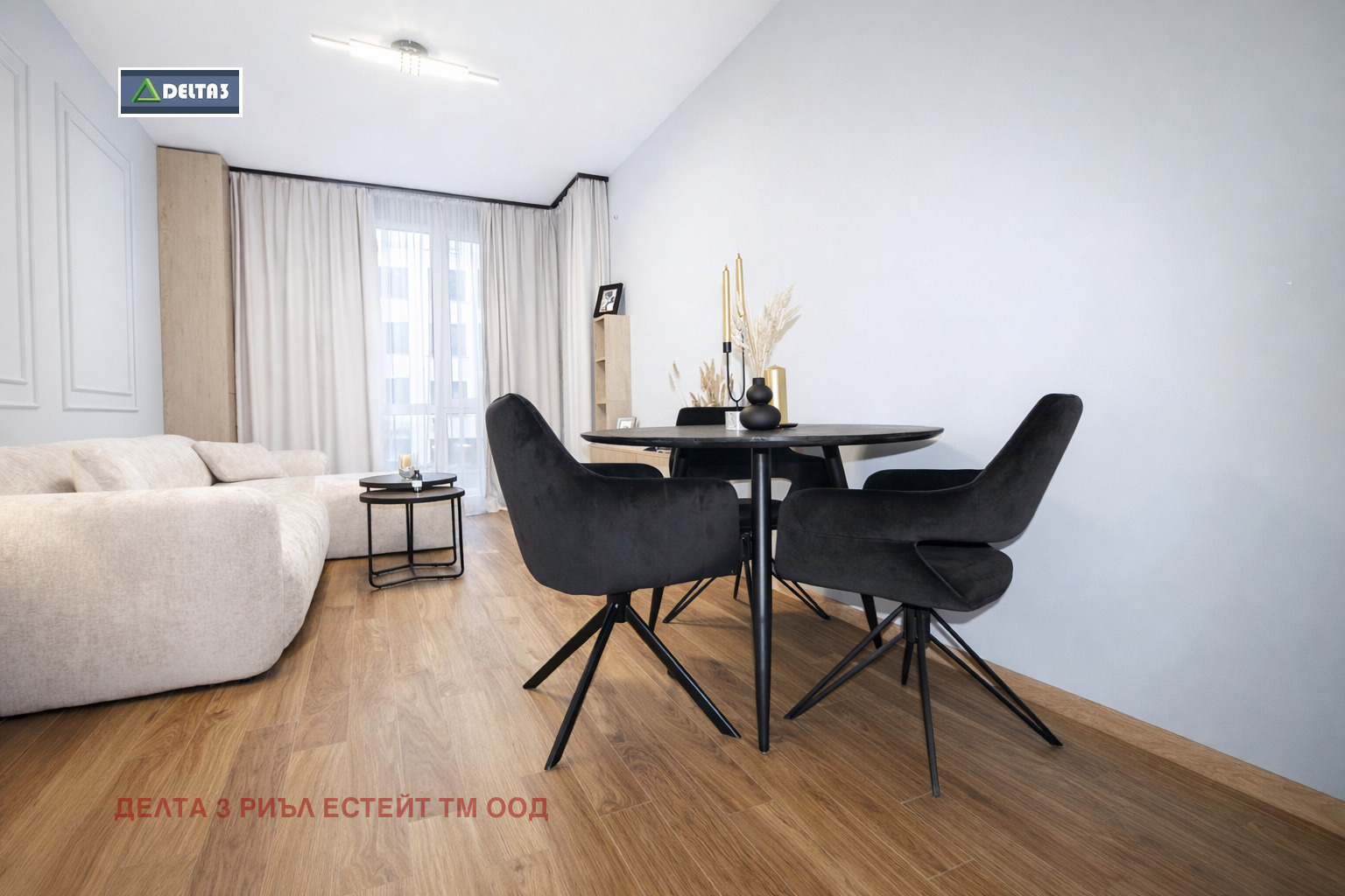 ������� 2-����� | Imot.bg � ����������� 17