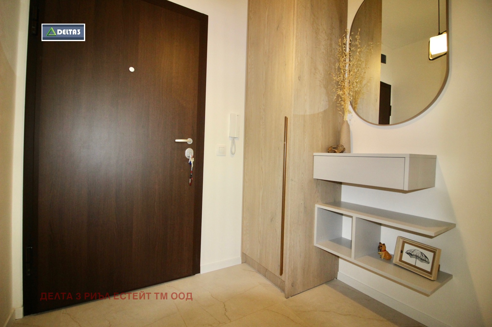 ������� 2-����� | Imot.bg � ����������� 13