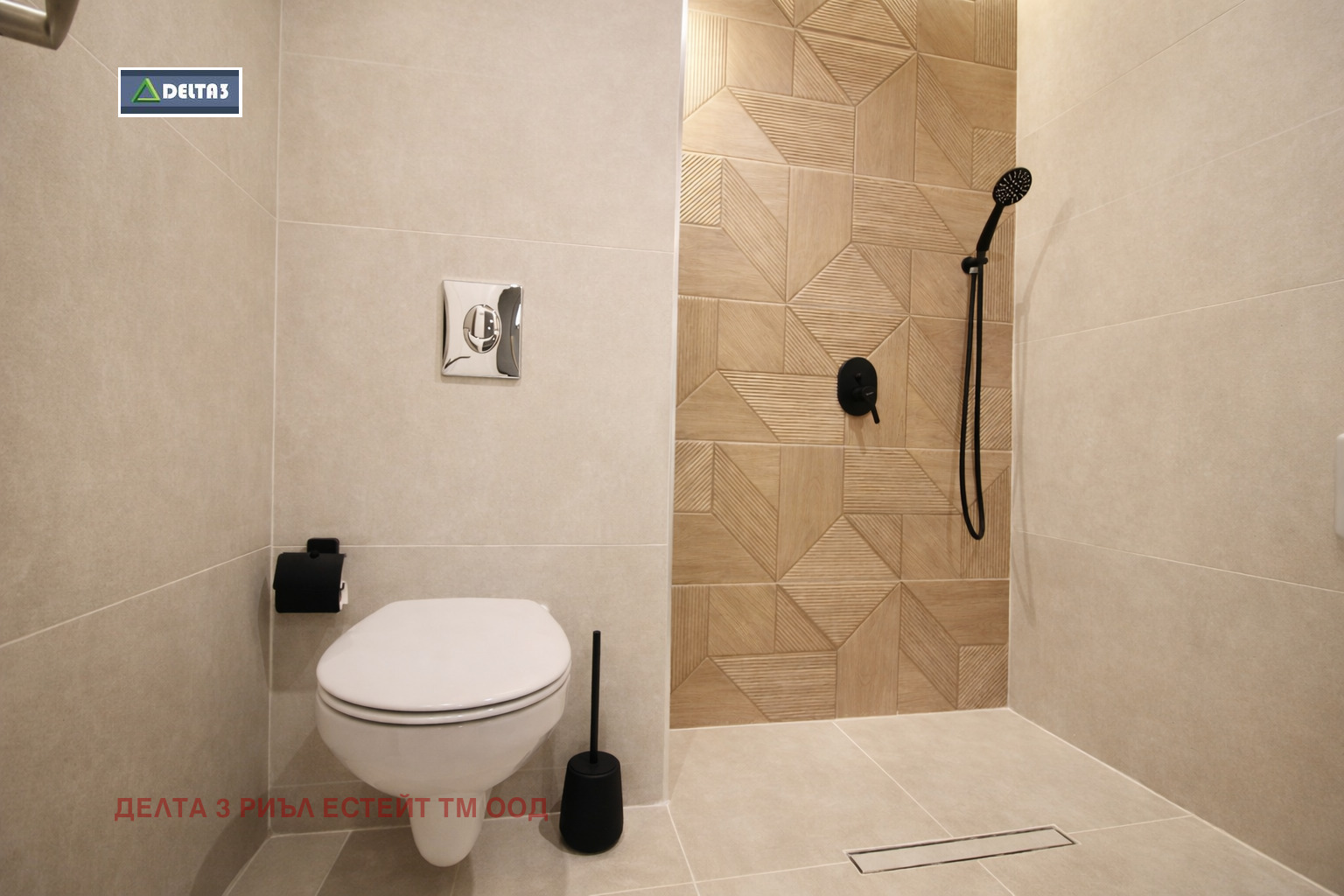 ������� 2-����� | Imot.bg � ����������� 8