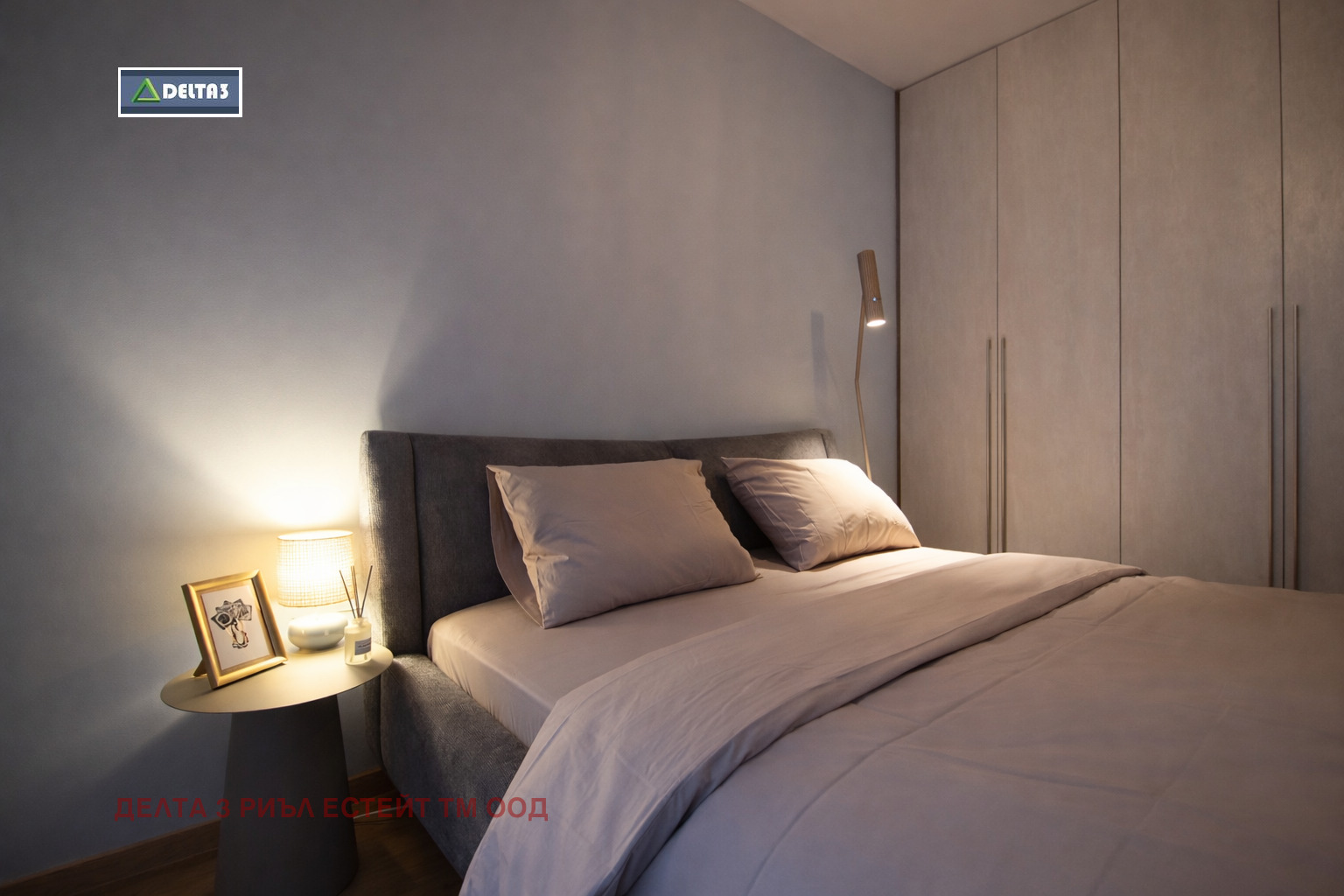 ������� 2-����� | Imot.bg � ����������� 10