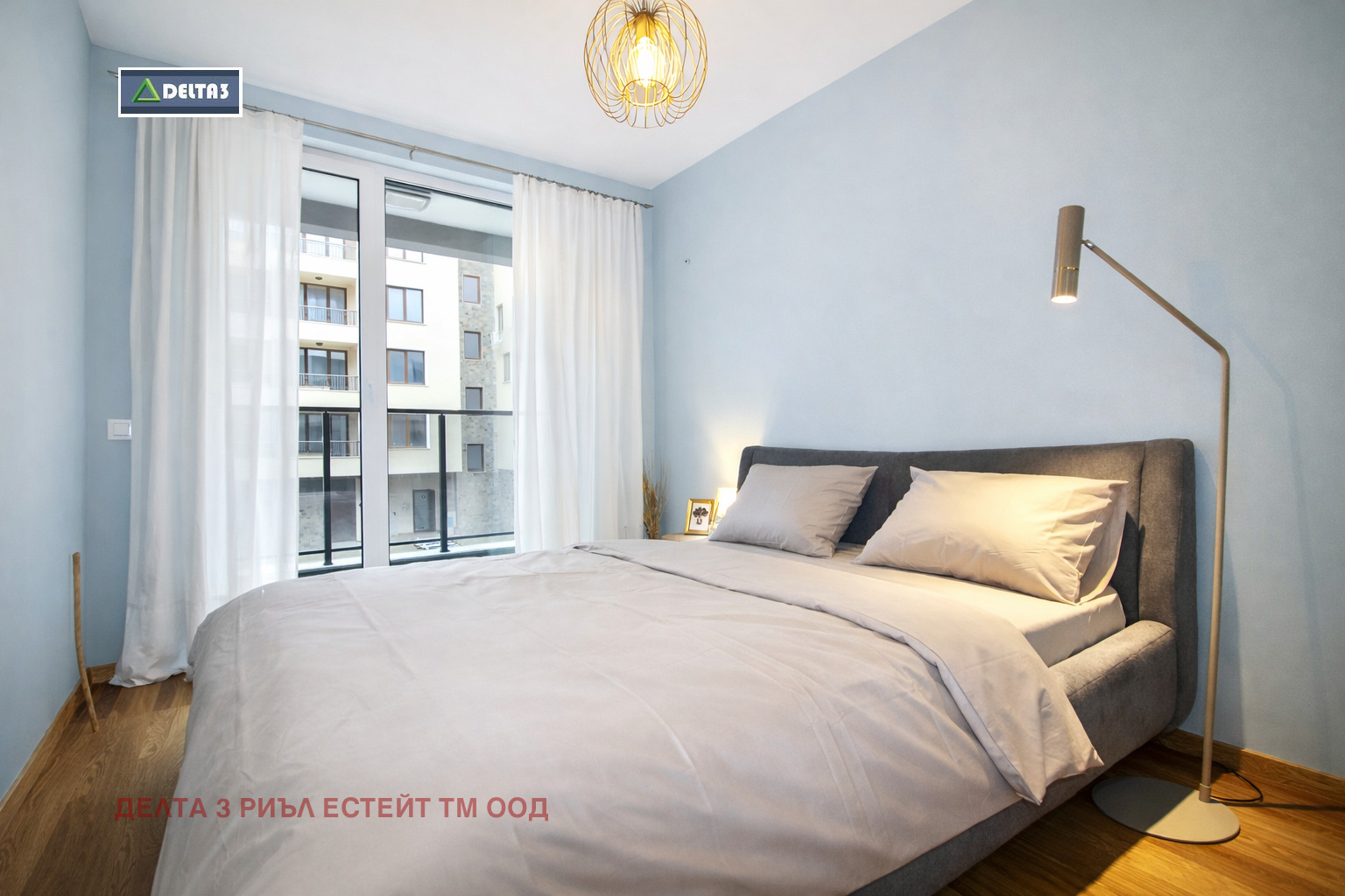 ������� 2-����� | Imot.bg � ����������� 9