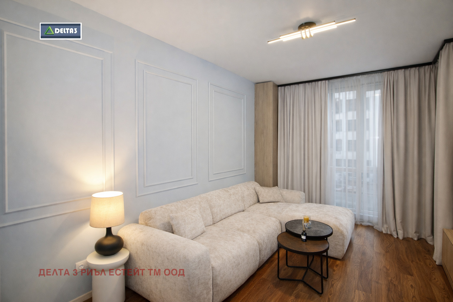 ������� 2-����� | Imot.bg � ����������� 4