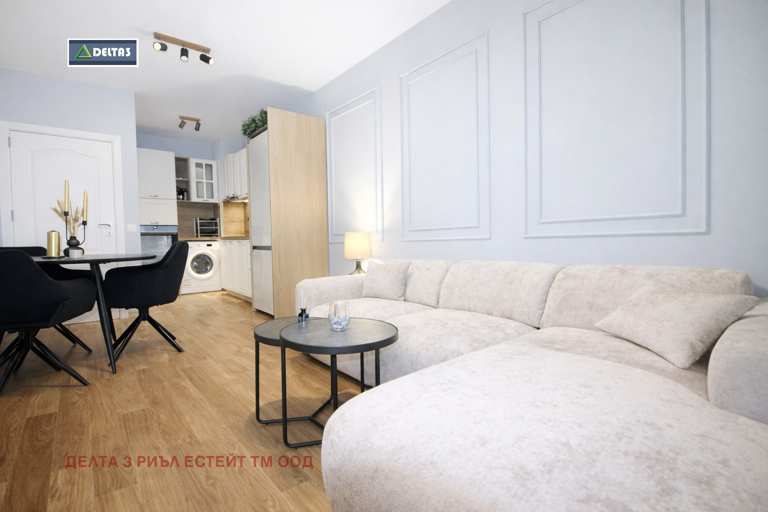 ������� 2-����� | Imot.bg � ����������� 2