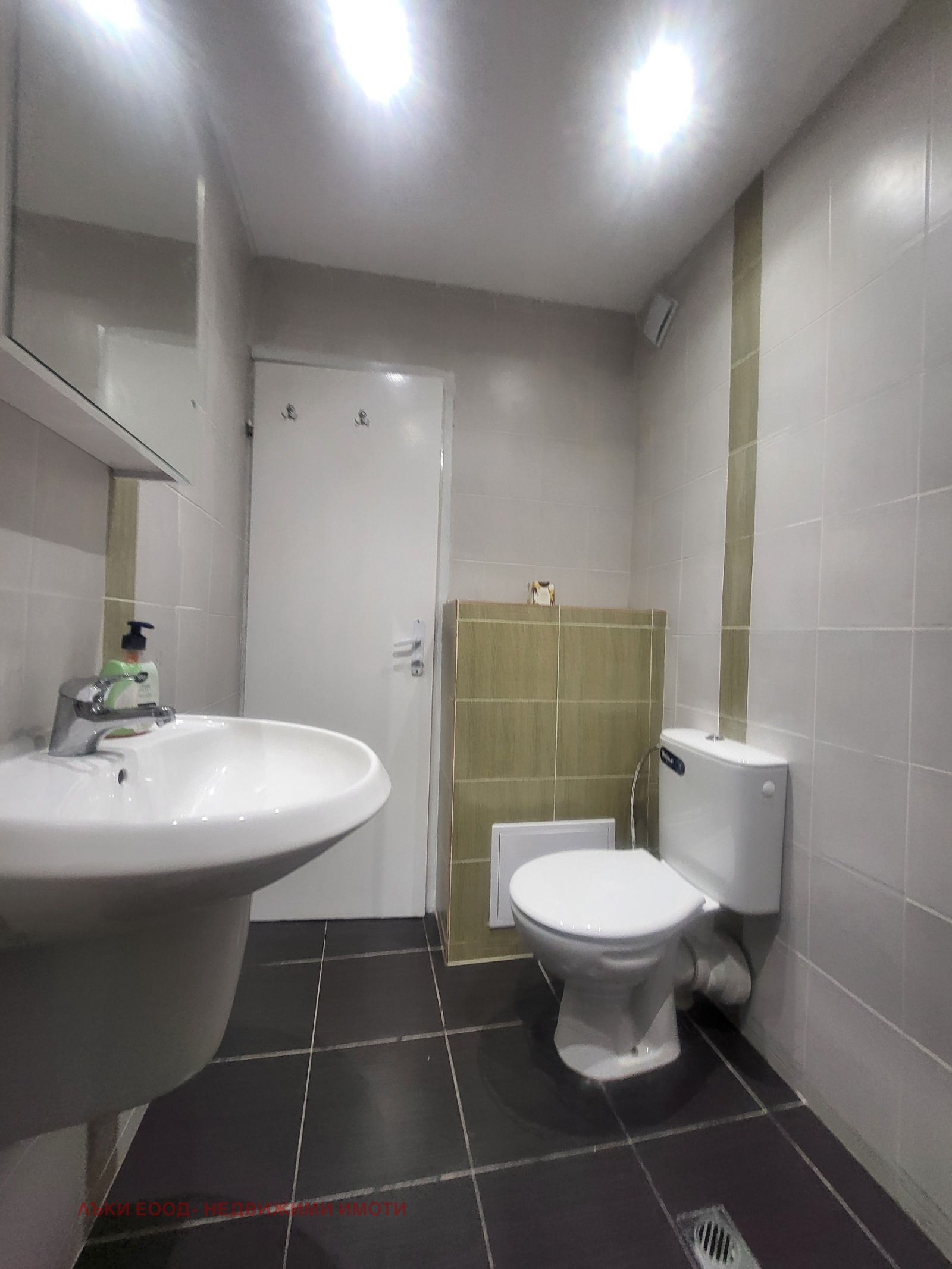 ������� 2-����� | Imot.bg � ����������� 11