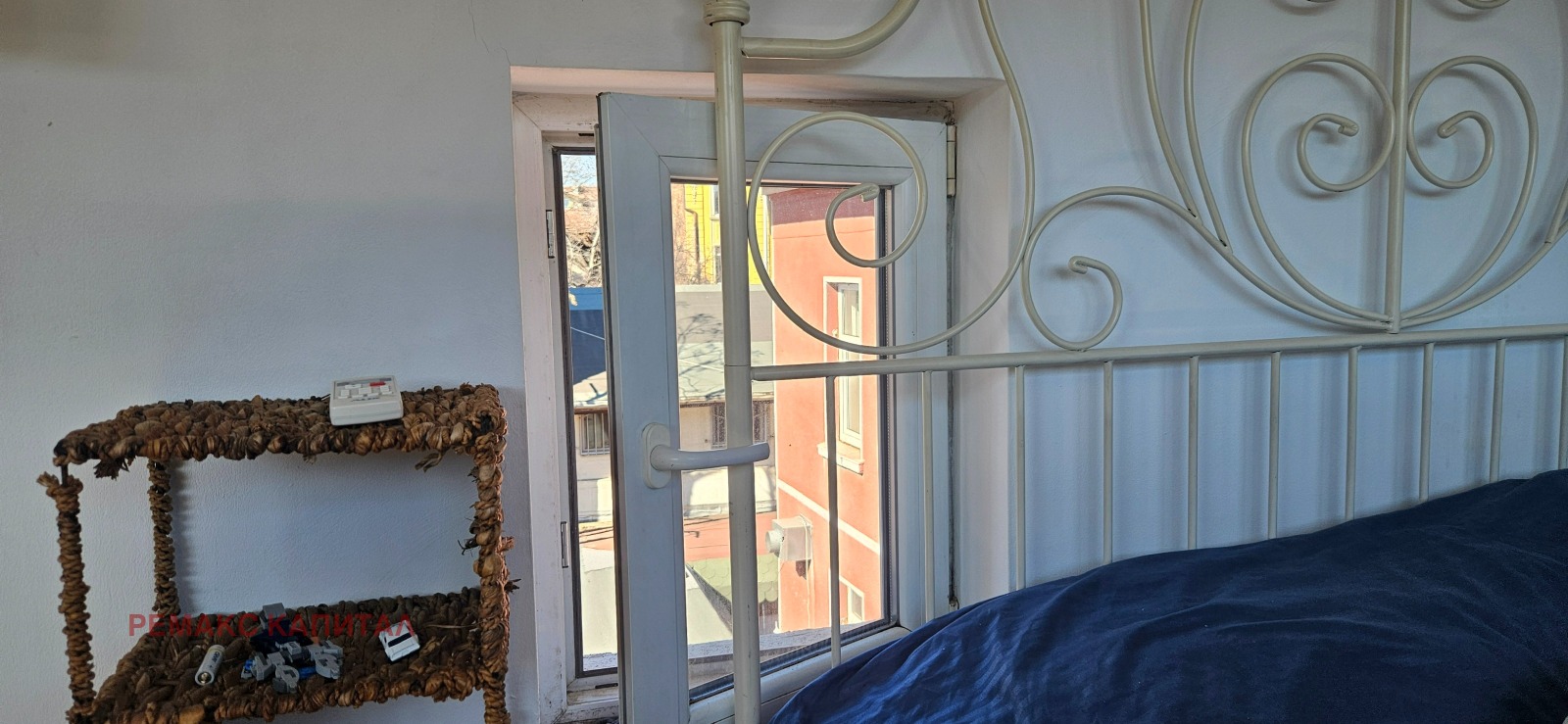 ������� 2-����� | Imot.bg � ����������� 13