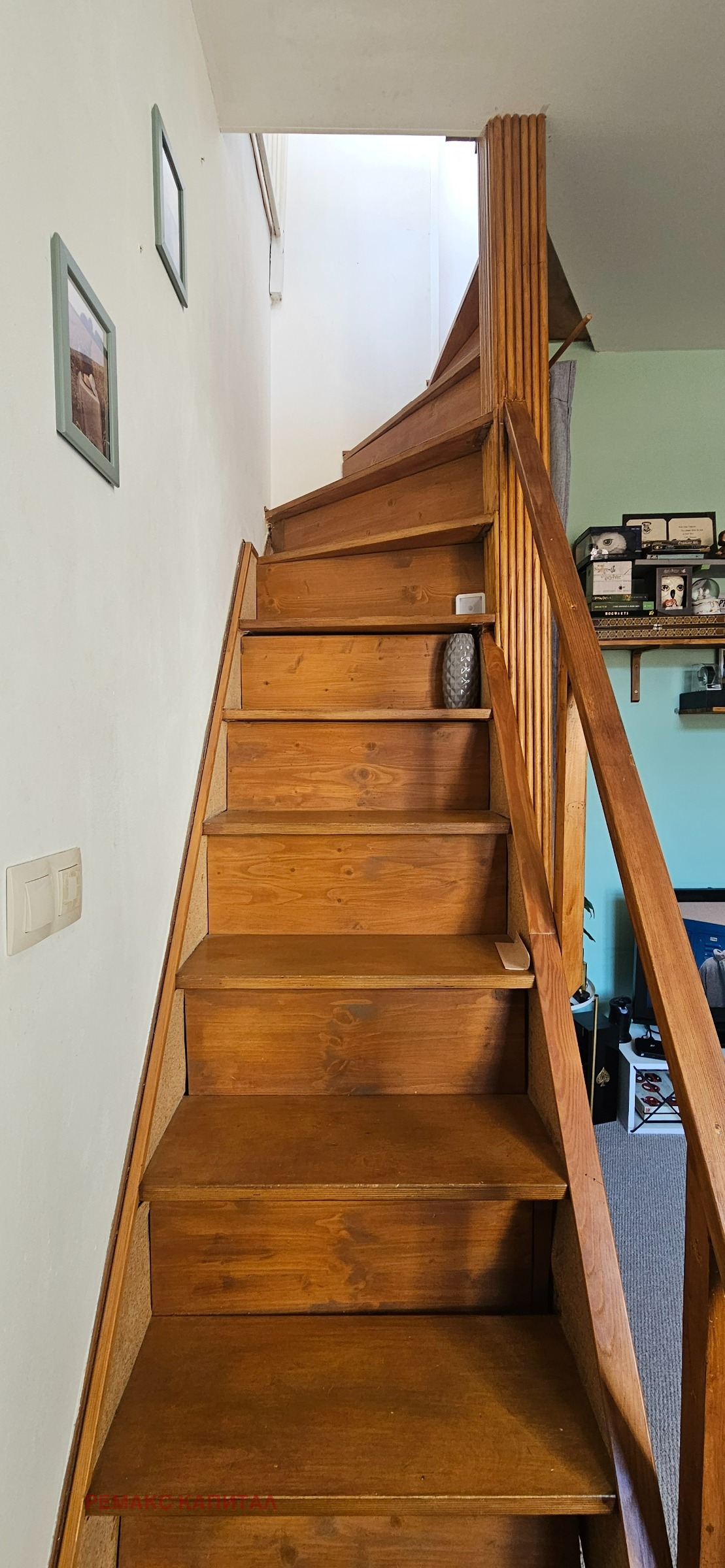 ������� 2-����� | Imot.bg � ����������� 9