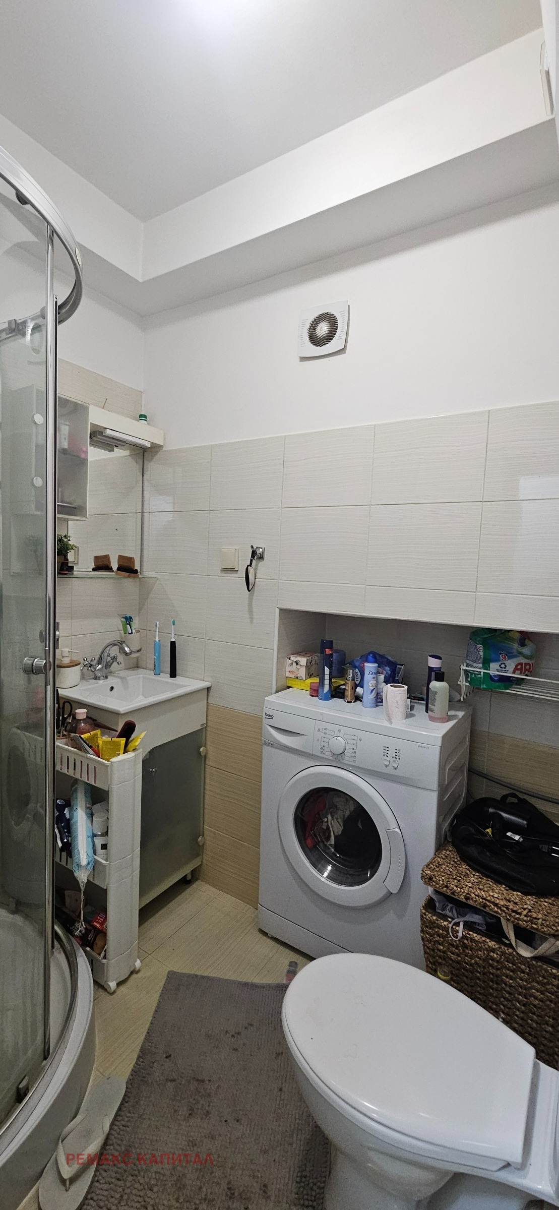 ������� 2-����� | Imot.bg � ����������� 17