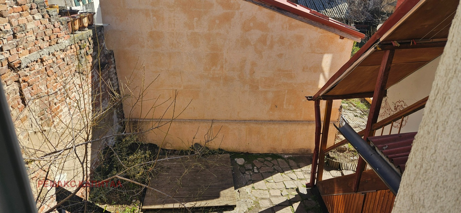 ������� 2-����� | Imot.bg � ����������� 15