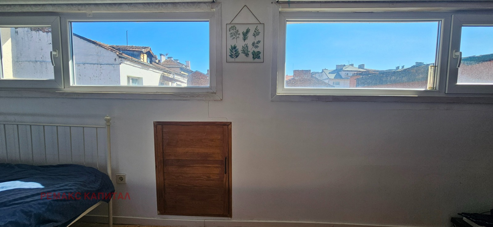 ������� 2-����� | Imot.bg � ����������� 14