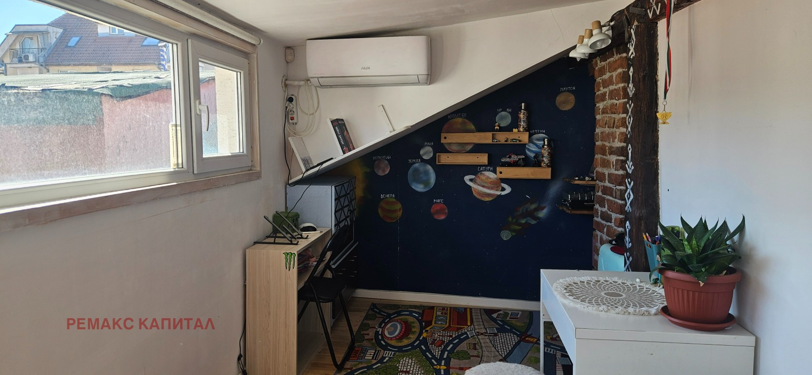 ������� 2-����� | Imot.bg � ����������� 12