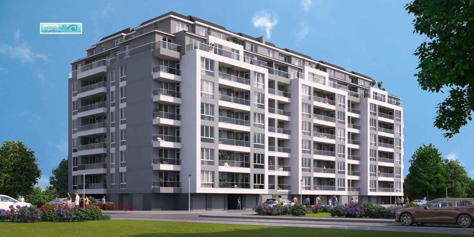 ������� 2-����� | Imot.bg � ����������� 1
