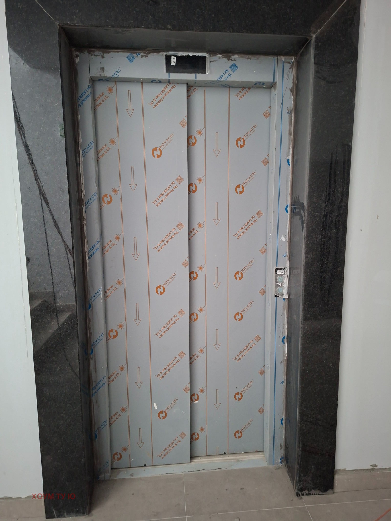 ������� 3-����� | Imot.bg � ����������� 17